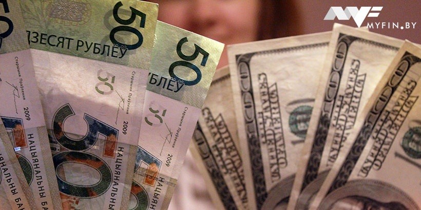 План «по 500» под угрозой? Долларовая зарплата снизила темпы роста